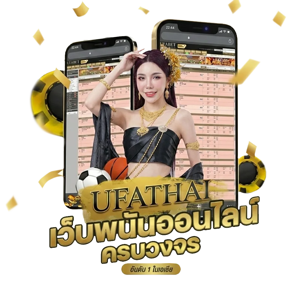 ก่อน เนื้อเพลง โปรโมชั่น — สมาชิกใหม่